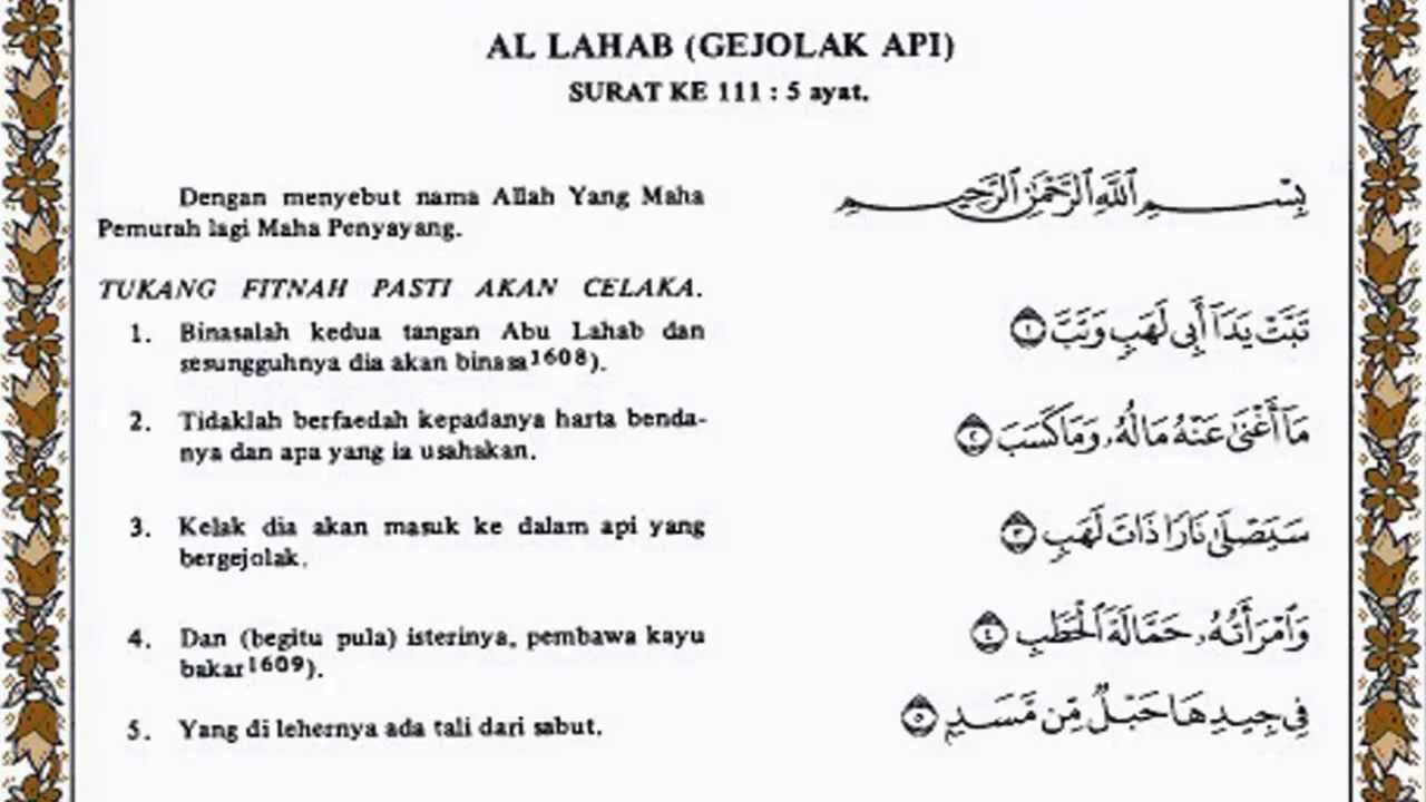 Detail Surat Al Lahab Termasuk Surat Nomer 3