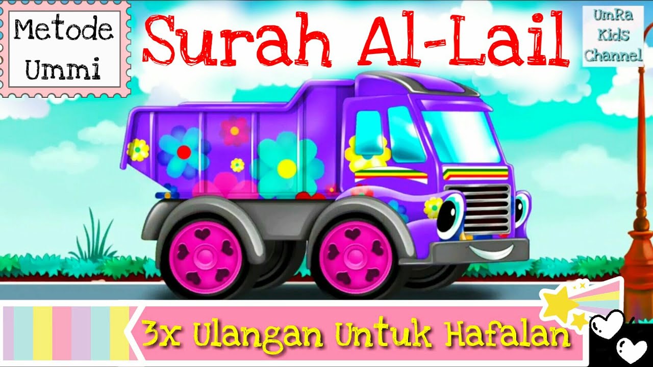 Detail Surat Al Lail Anak Nomer 14