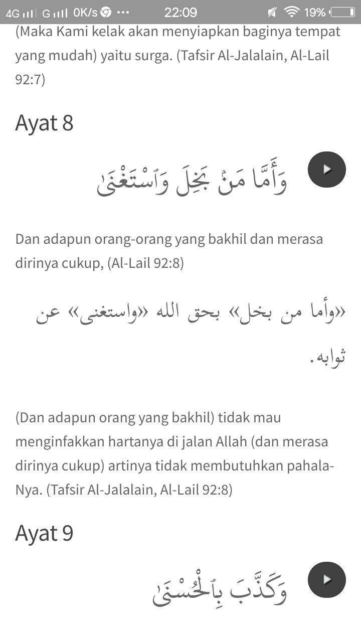 Detail Surat Al Lail Ayat 7 Nomer 28