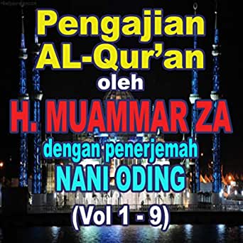 Detail Surat Al Lail Ayat 7 Nomer 44