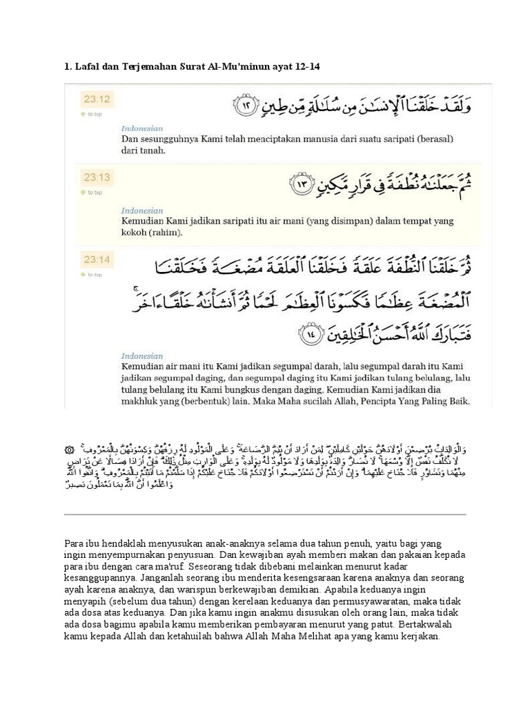 Detail Surat Al Luqman 13 14 Nomer 47