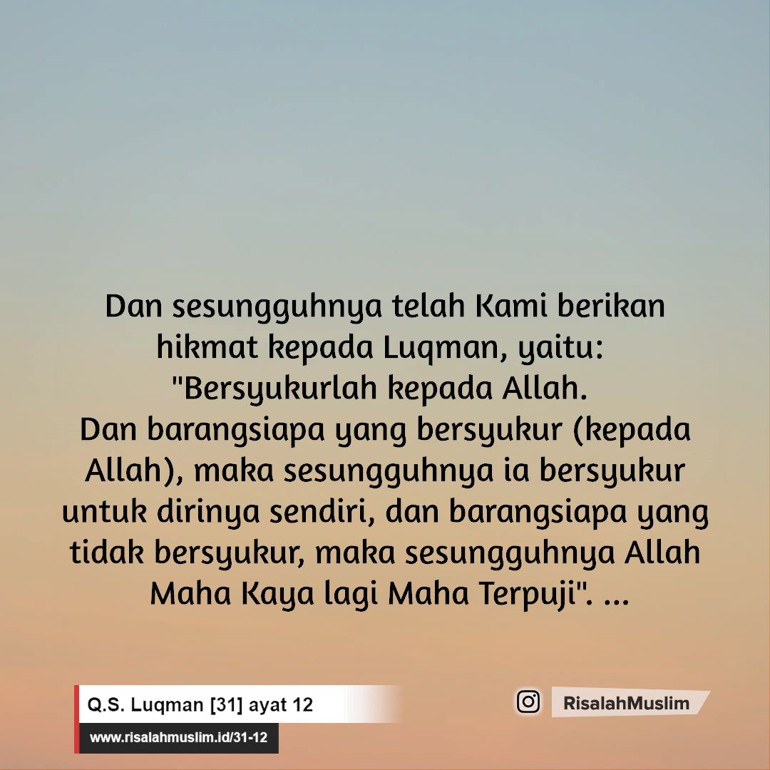 Detail Surat Al Luqman Ayat 12 13 Nomer 24