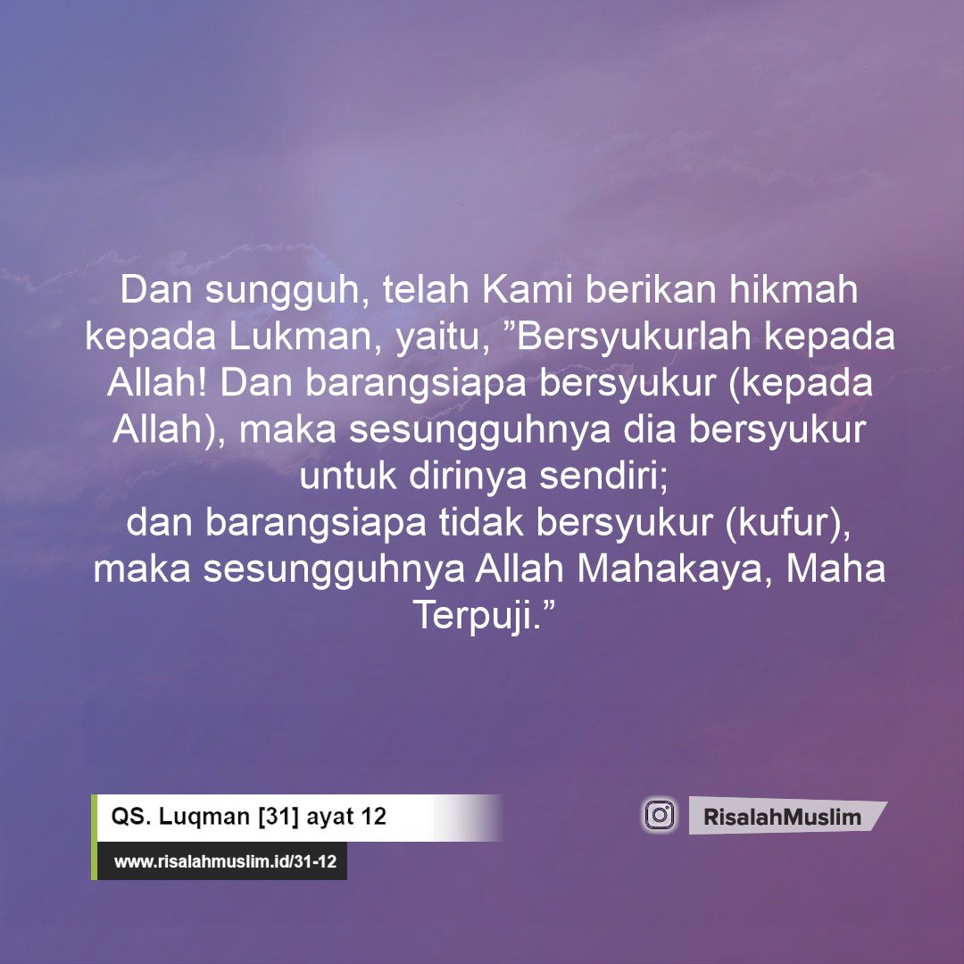 Detail Surat Al Luqman Ayat 12 13 Nomer 35