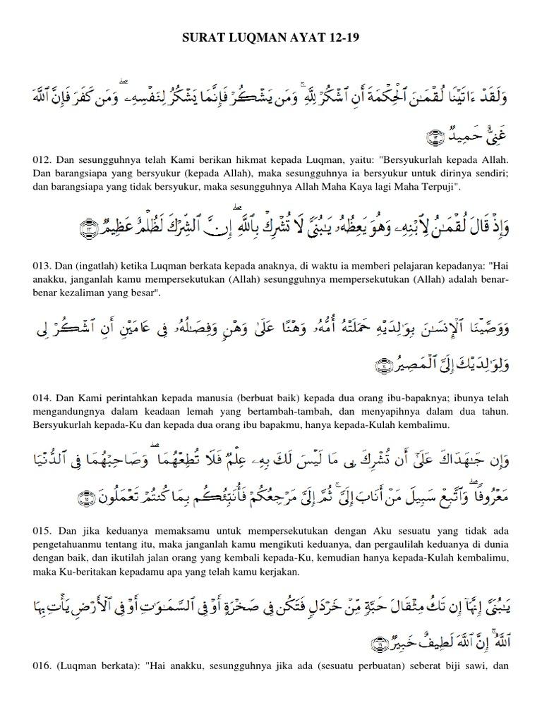 Detail Surat Al Luqman Ayat 12 19 Nomer 4