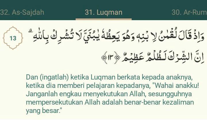 Detail Surat Al Luqman Ayat 13 Nomer 3