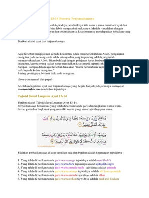 Detail Surat Al Luqman Ayat 13 Dan 14 Nomer 48