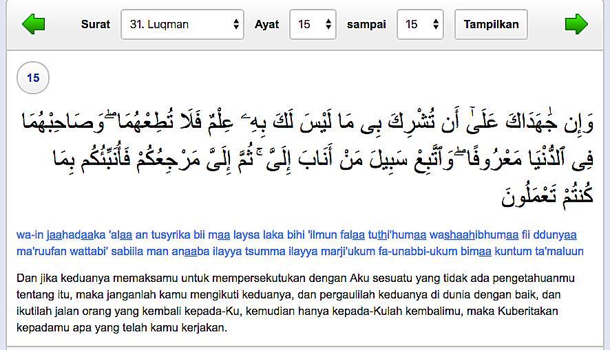 Detail Surat Al Luqman Ayat 15 Nomer 3