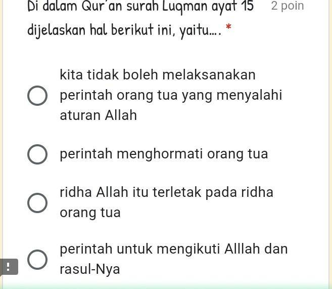Detail Surat Al Luqman Ayat 15 Nomer 36