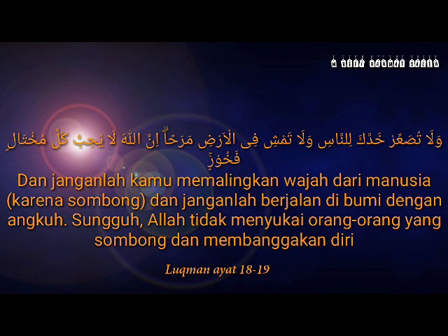 Detail Surat Al Luqman Ayat 18 Nomer 3