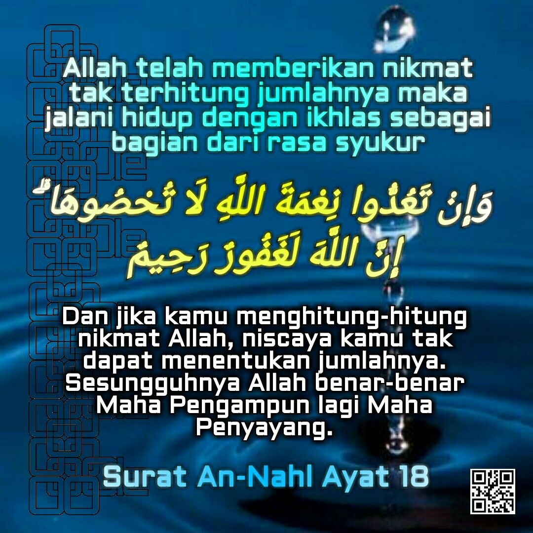 Detail Surat Al Luqman Ayat 18 Nomer 44