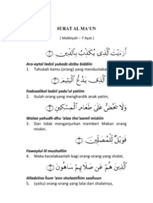 Detail Surat Al Ma Un Ayat 1 7 Latin Nomer 15