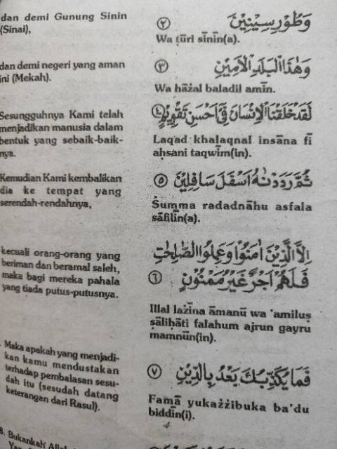 Detail Surat Al Ma Un Ayat 1 7 Latin Nomer 22