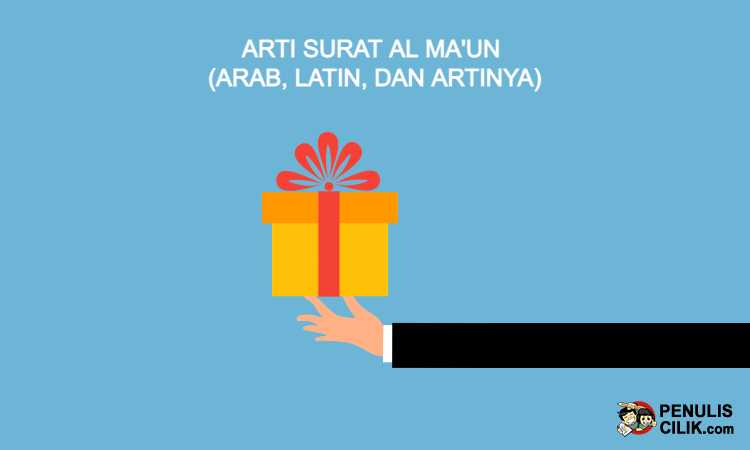 Detail Surat Al Ma Un Ayat 1 7 Latin Nomer 44