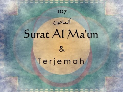 Detail Surat Al Ma Un Ayat 1 7 Latin Nomer 49