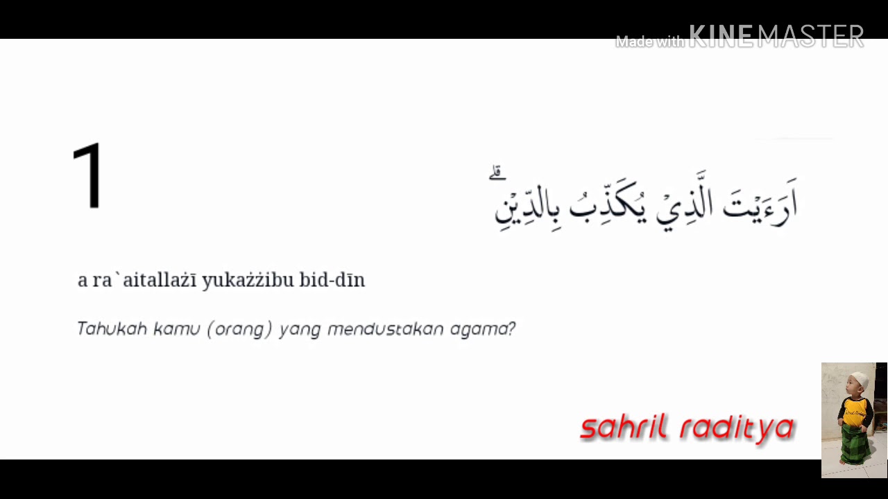 Detail Surat Al Ma Un Ayat 1 7 Latin Nomer 8
