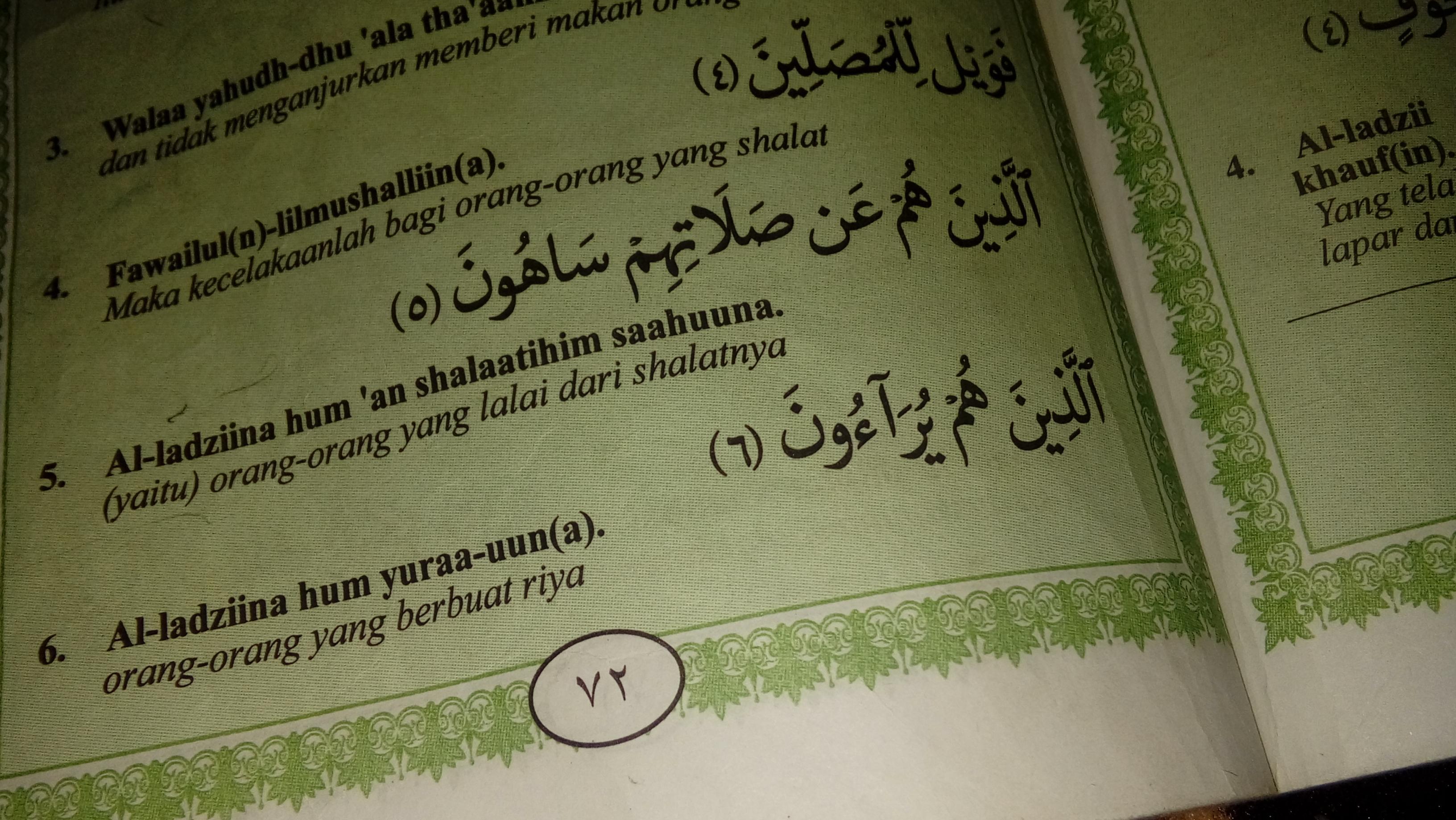 Detail Surat Al Ma Un Ayat 4 5 Nomer 48