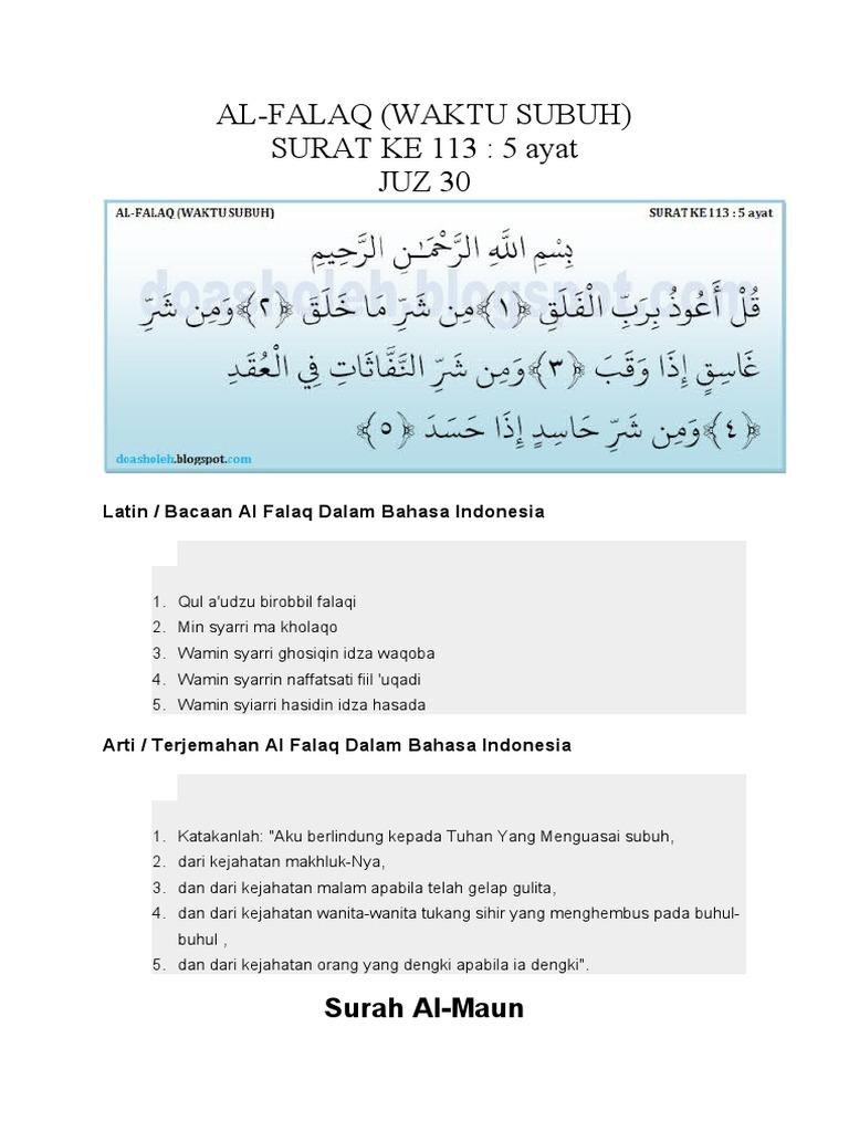 Detail Surat Al Ma Un Latin Nomer 19