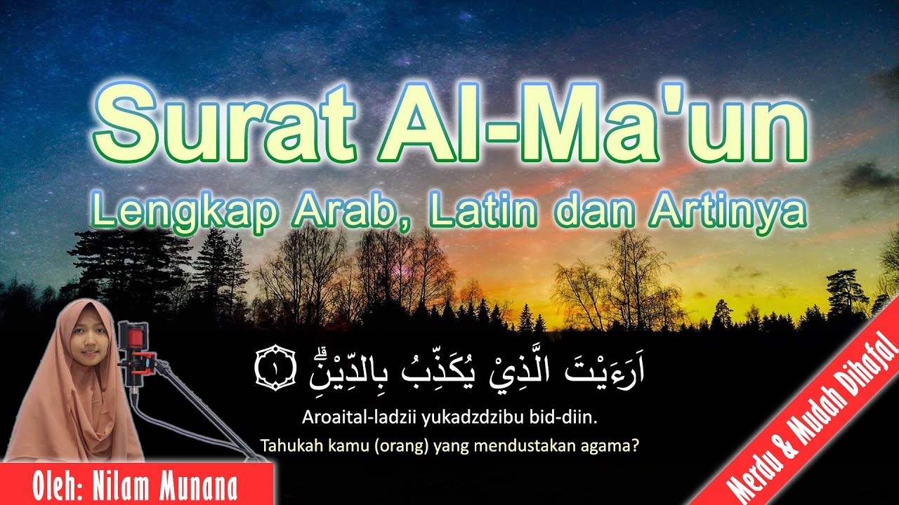 Detail Surat Al Ma Un Latin Nomer 53