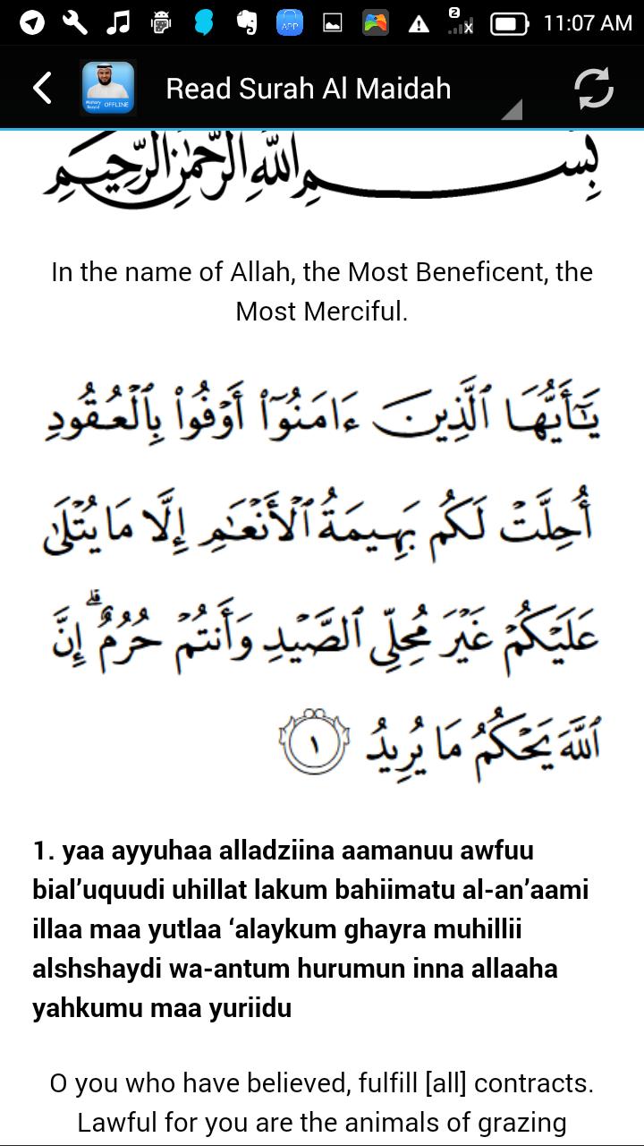 Detail Surat Al Maidah 2 3 Nomer 3