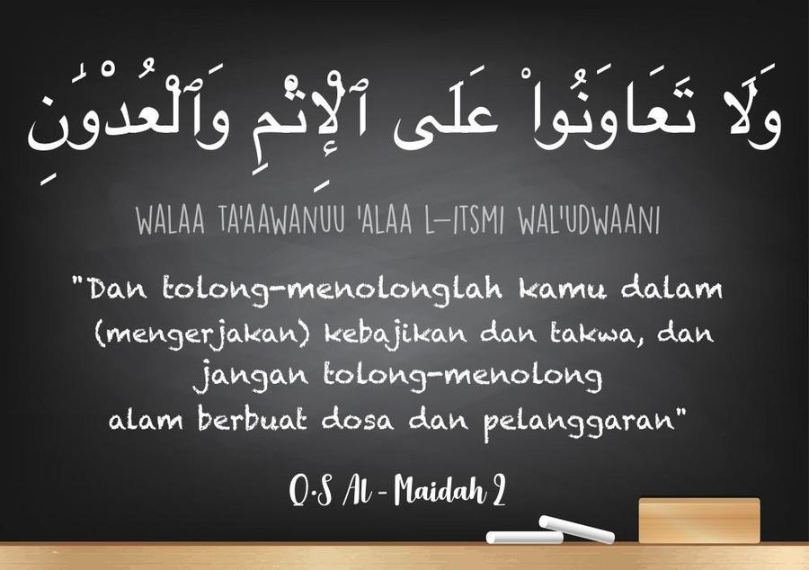 Detail Surat Al Maidah 2 3 Nomer 22