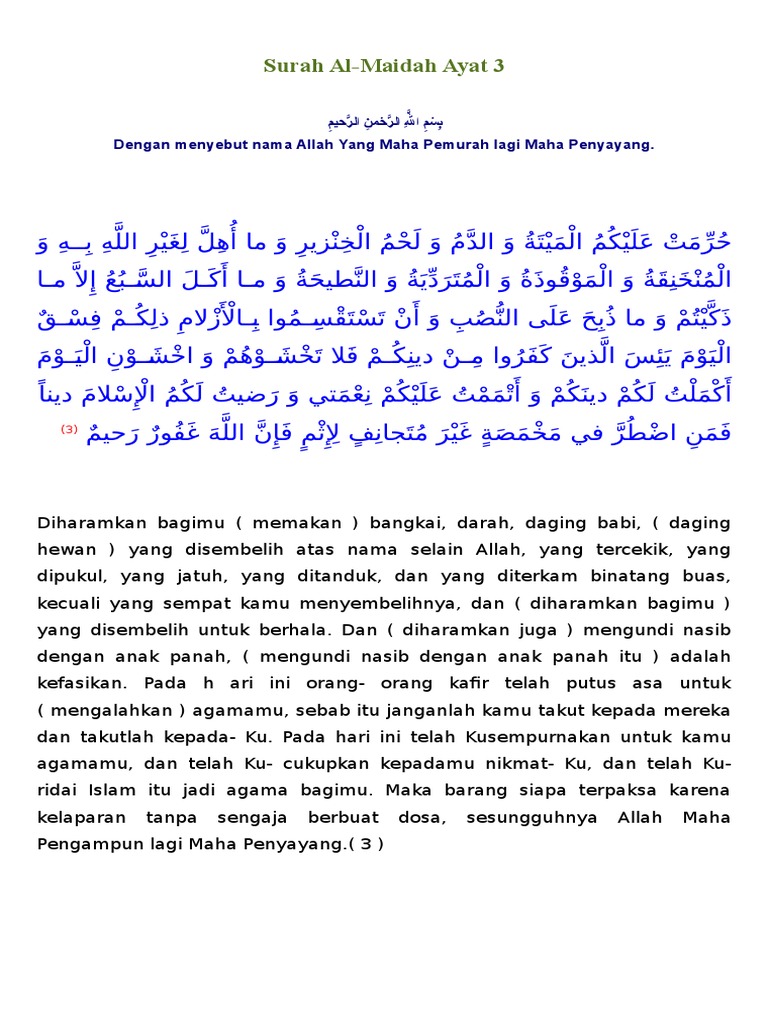 Detail Surat Al Maidah 3 Nomer 11