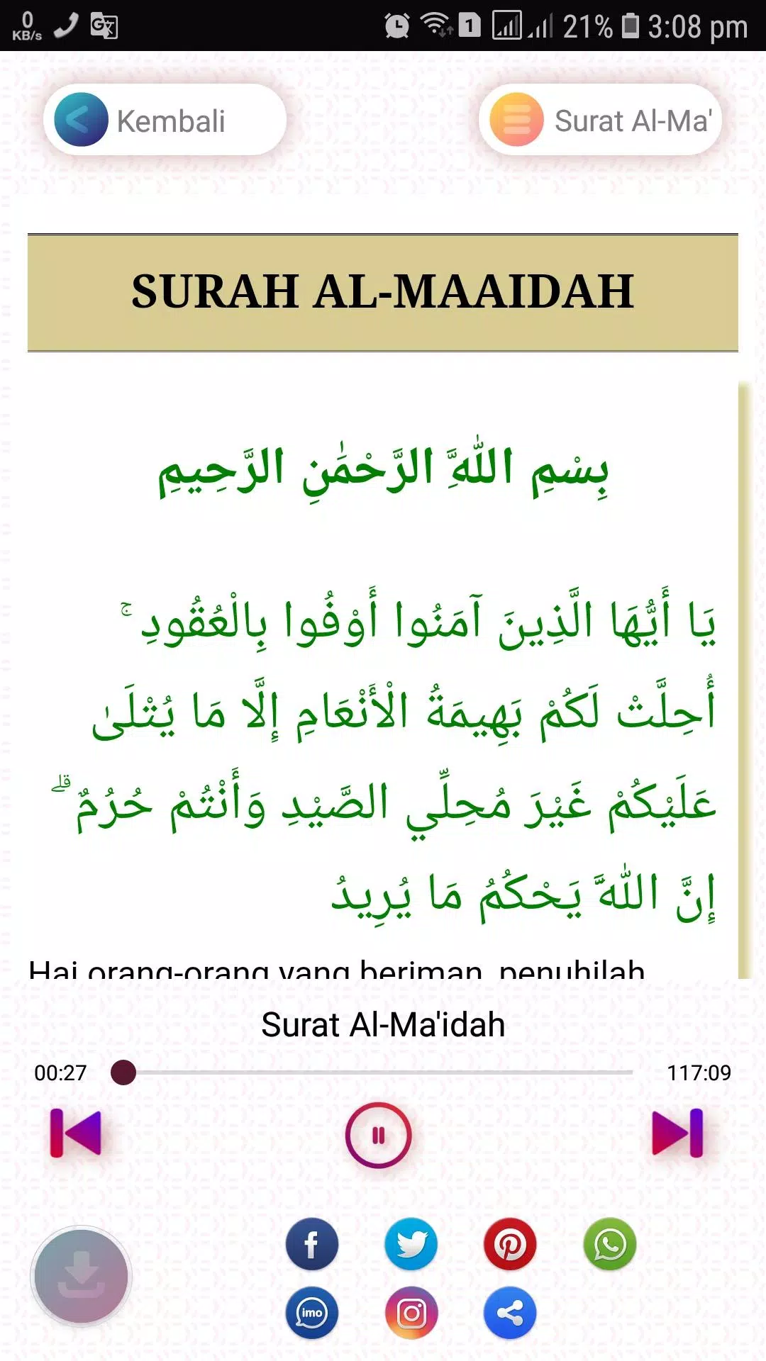 Detail Surat Al Maidah 3 Nomer 36
