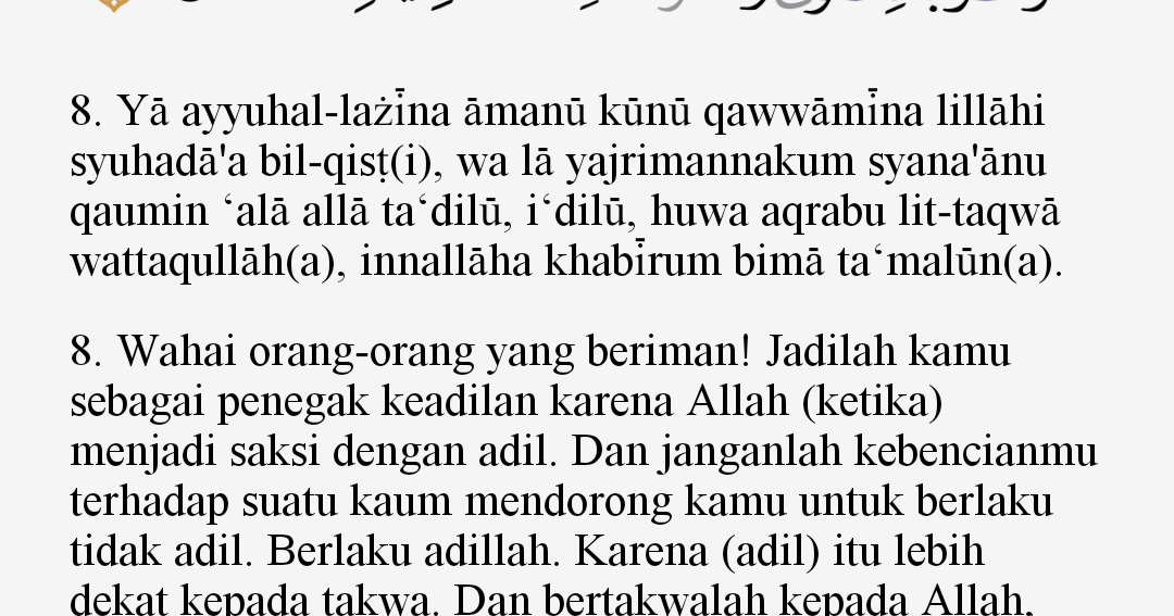 Detail Surat Al Maidah 5 8 Nomer 45