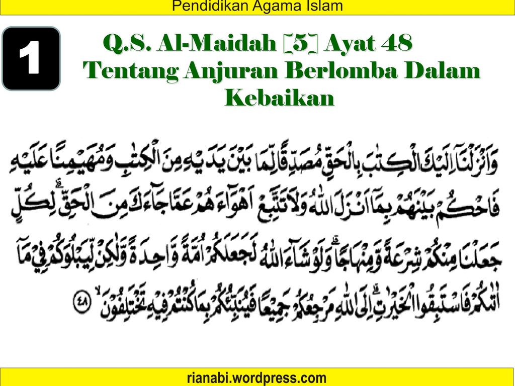 Detail Surat Al Maidah 5 Ayat 48 Nomer 30