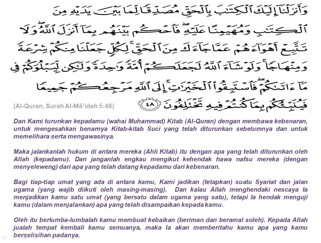 Detail Surat Al Maidah 5 Ayat 8 Nomer 31