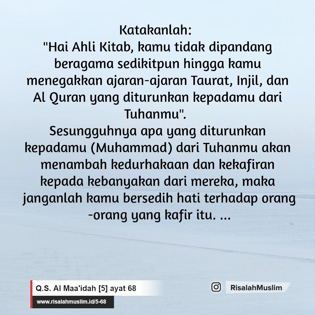 Detail Surat Al Maidah 68 Nomer 13