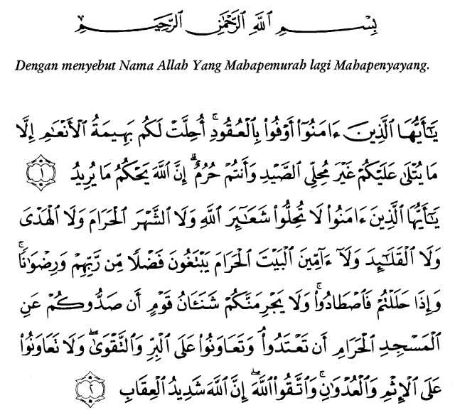 Detail Surat Al Maidah Ayat 1 5 Nomer 5