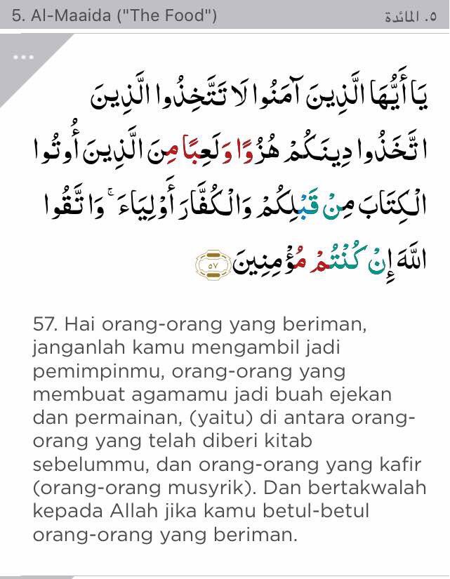 Detail Surat Al Maidah Ayat 10 Nomer 17