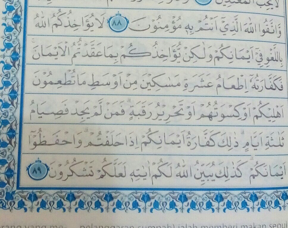 Detail Surat Al Maidah Ayat 114 Arab Dan Latin Nomer 33