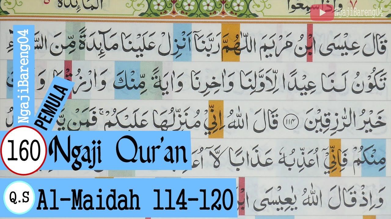 Detail Surat Al Maidah Ayat 120 Nomer 27