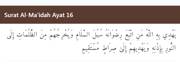 Detail Surat Al Maidah Ayat 16 Nomer 3