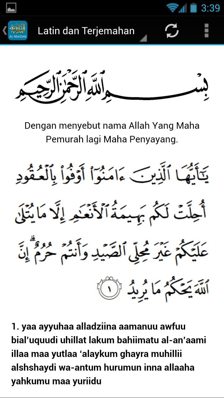 Detail Surat Al Maidah Ayat 16 Nomer 24