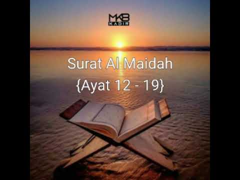 Detail Surat Al Maidah Ayat 19 Nomer 43