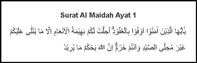 Detail Surat Al Maidah Ayat 2 3 Nomer 32