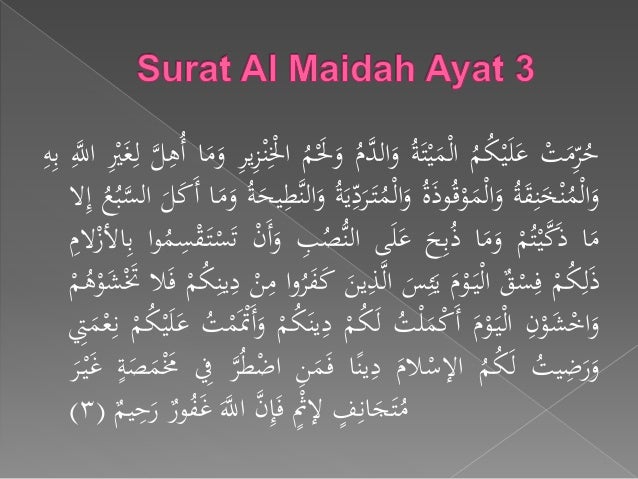 Detail Surat Al Maidah Ayat 2 3 Nomer 47