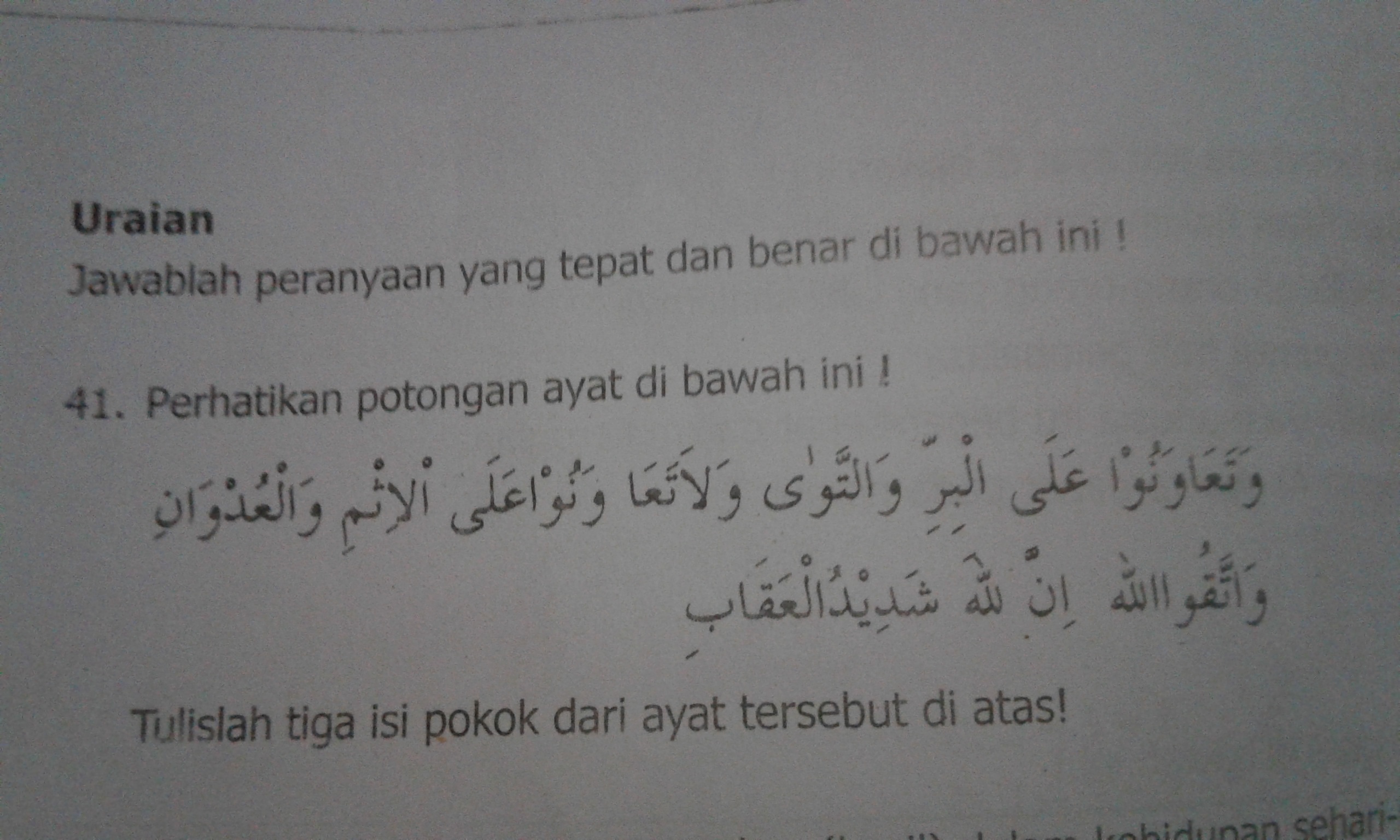 Detail Surat Al Maidah Ayat 2 3 Nomer 49