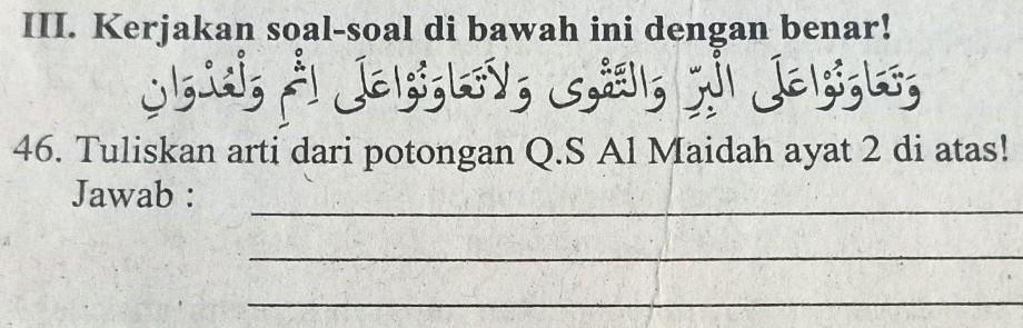 Detail Surat Al Maidah Ayat 2 3 Nomer 53