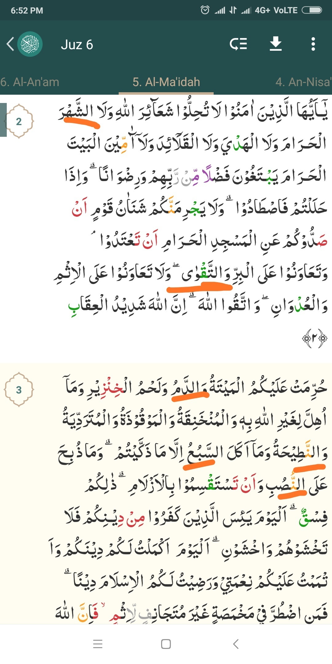 Detail Surat Al Maidah Ayat 2 Dan 3 Nomer 27