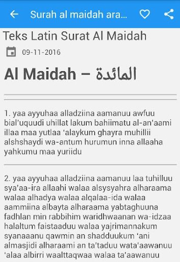 Detail Surat Al Maidah Ayat 2 Latin Nomer 12