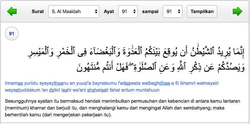 Detail Surat Al Maidah Ayat 2 Latin Nomer 47