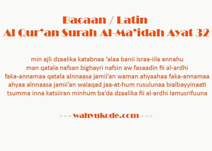 Detail Surat Al Maidah Ayat 2 Latin Nomer 10