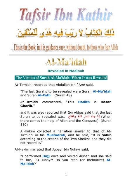 Detail Surat Al Maidah Ayat 212 Nomer 6