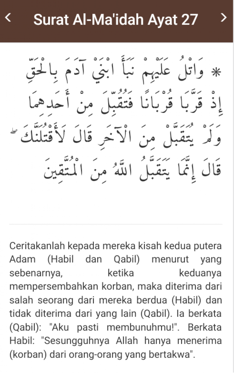 Detail Surat Al Maidah Ayat 27 Nomer 38