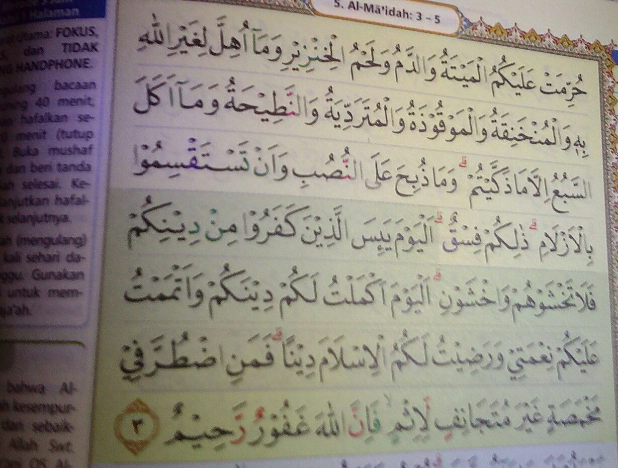 Detail Surat Al Maidah Ayat 3 Nomer 27