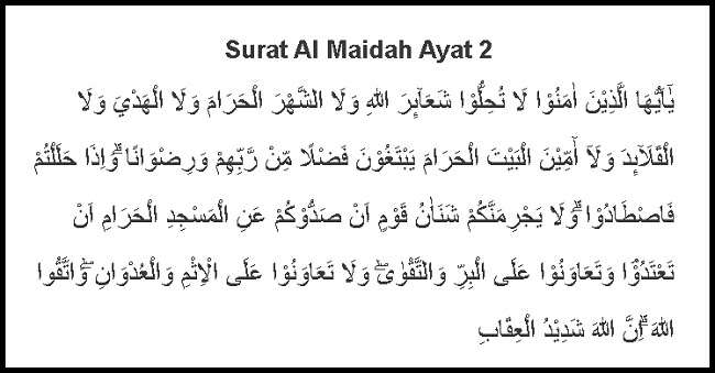 Detail Surat Al Maidah Ayat 3 Nomer 28