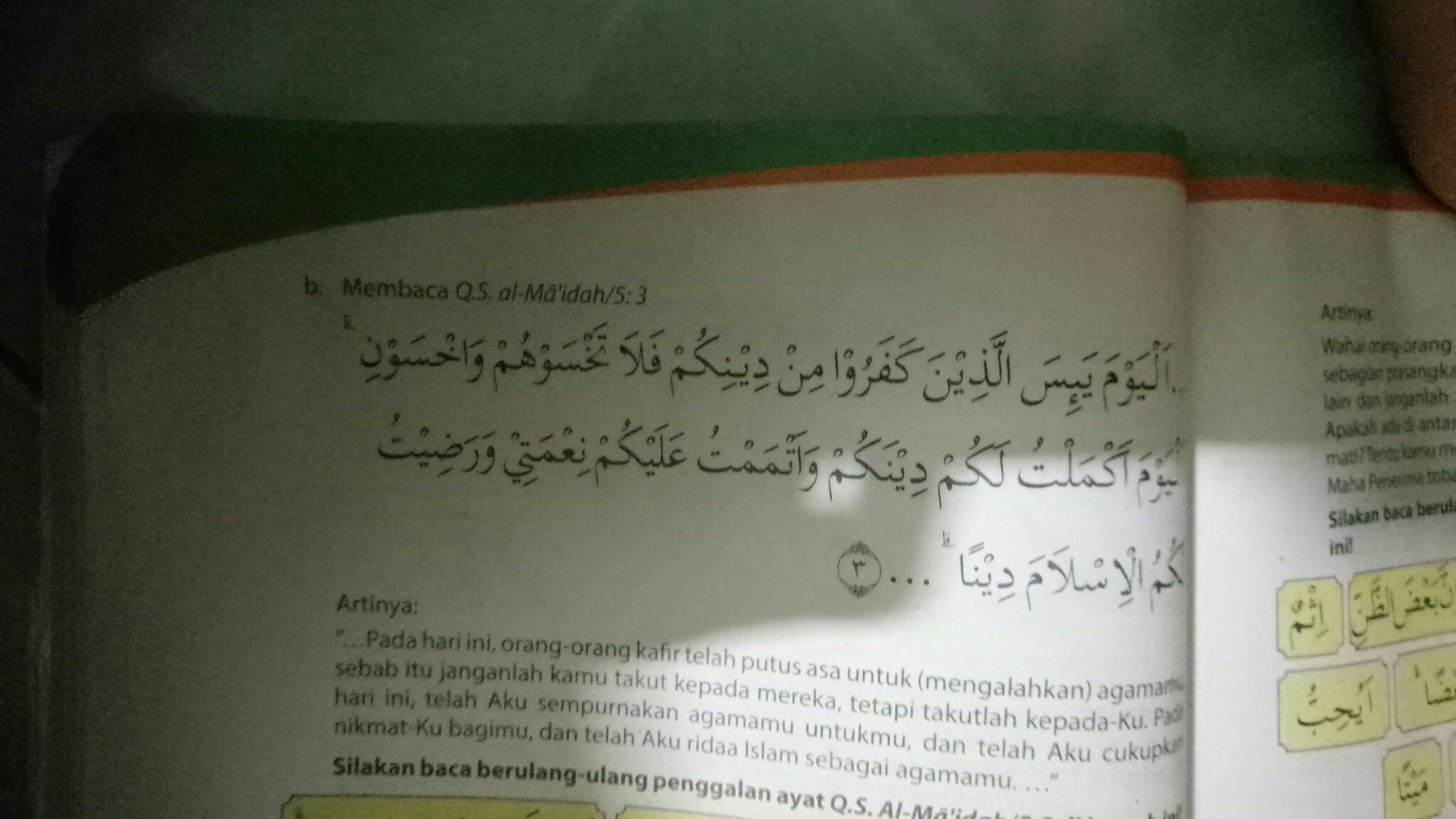 Detail Surat Al Maidah Ayat 3 Latin Nomer 26